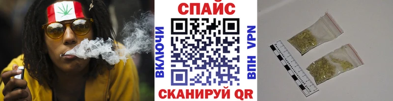гидра маркетплейс  Певек  Бутират 99% 