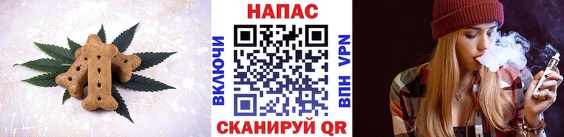 ссылка на мегу онион  Певек  Еда ТГК марихуана 