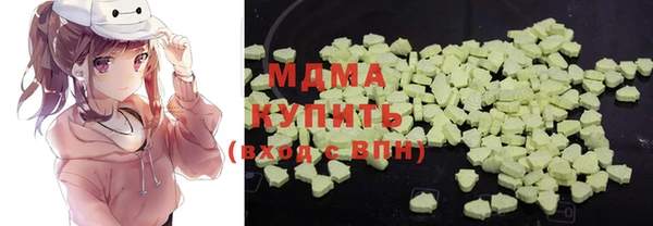амф Баксан