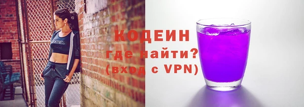 прущий лед Семикаракорск