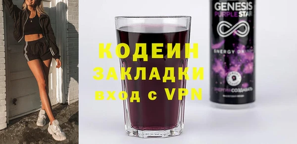a pvp Семёнов