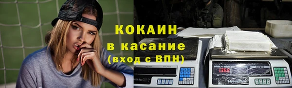 бошки Балабаново
