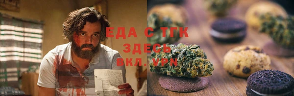 a pvp Семёнов