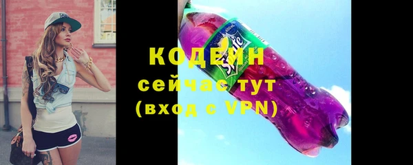 кокс Балахна
