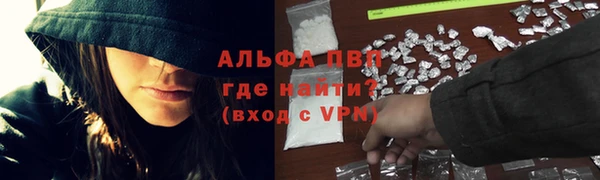 наркотики Аркадак