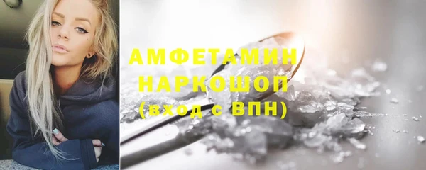 наркотики Аркадак