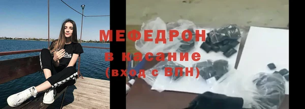 кокаин перу Арсеньев
