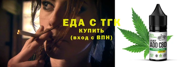 амф Баксан