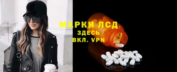 наркотики Аркадак