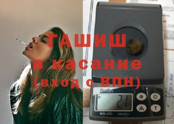 бошки Балабаново