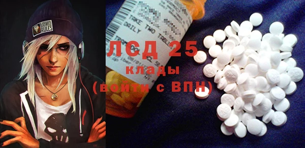 амф Баксан