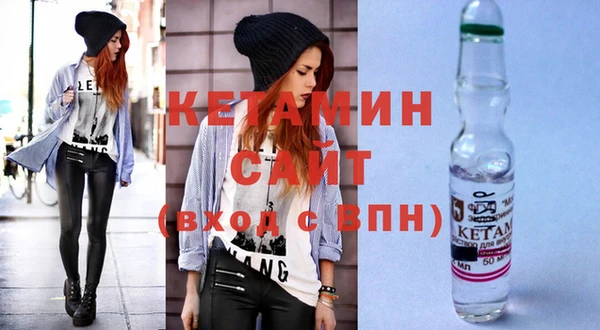 прущий лед Семикаракорск