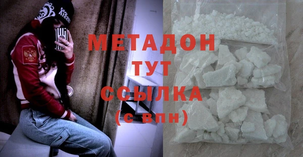 бошки Балабаново