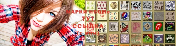 бошки Балабаново