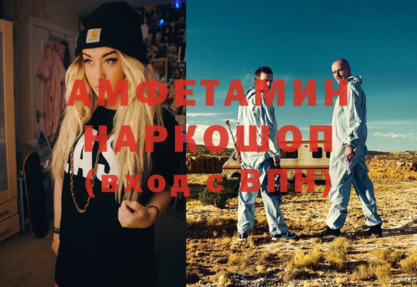 кокаин перу Арсеньев