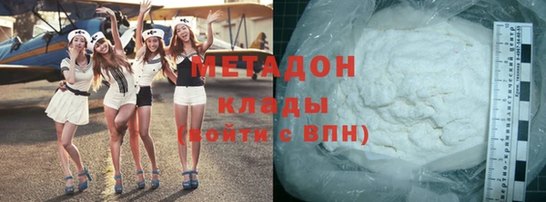 амф Баксан