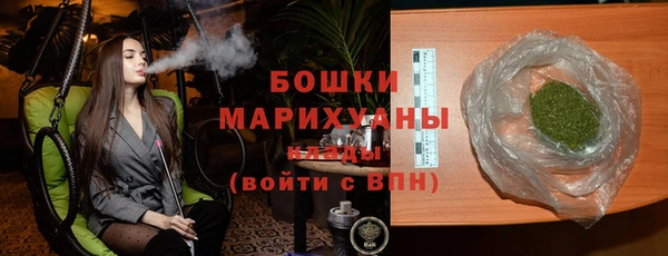 амф Баксан