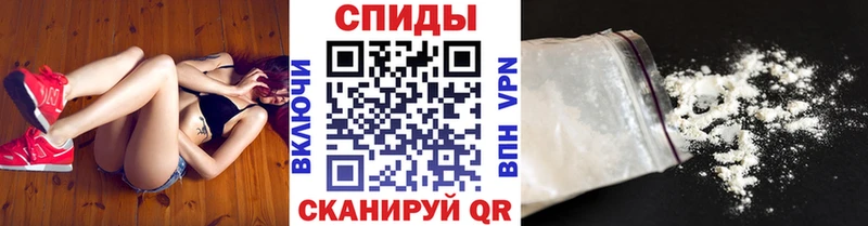 Метамфетамин мет  Певек 