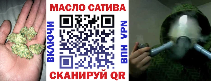 цена   Певек  ТГК вейп с тгк 